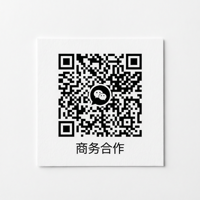 海角视频商务合作二维码