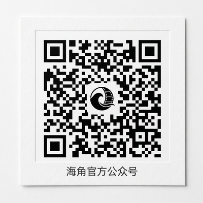 海角视频官方公众号二维码